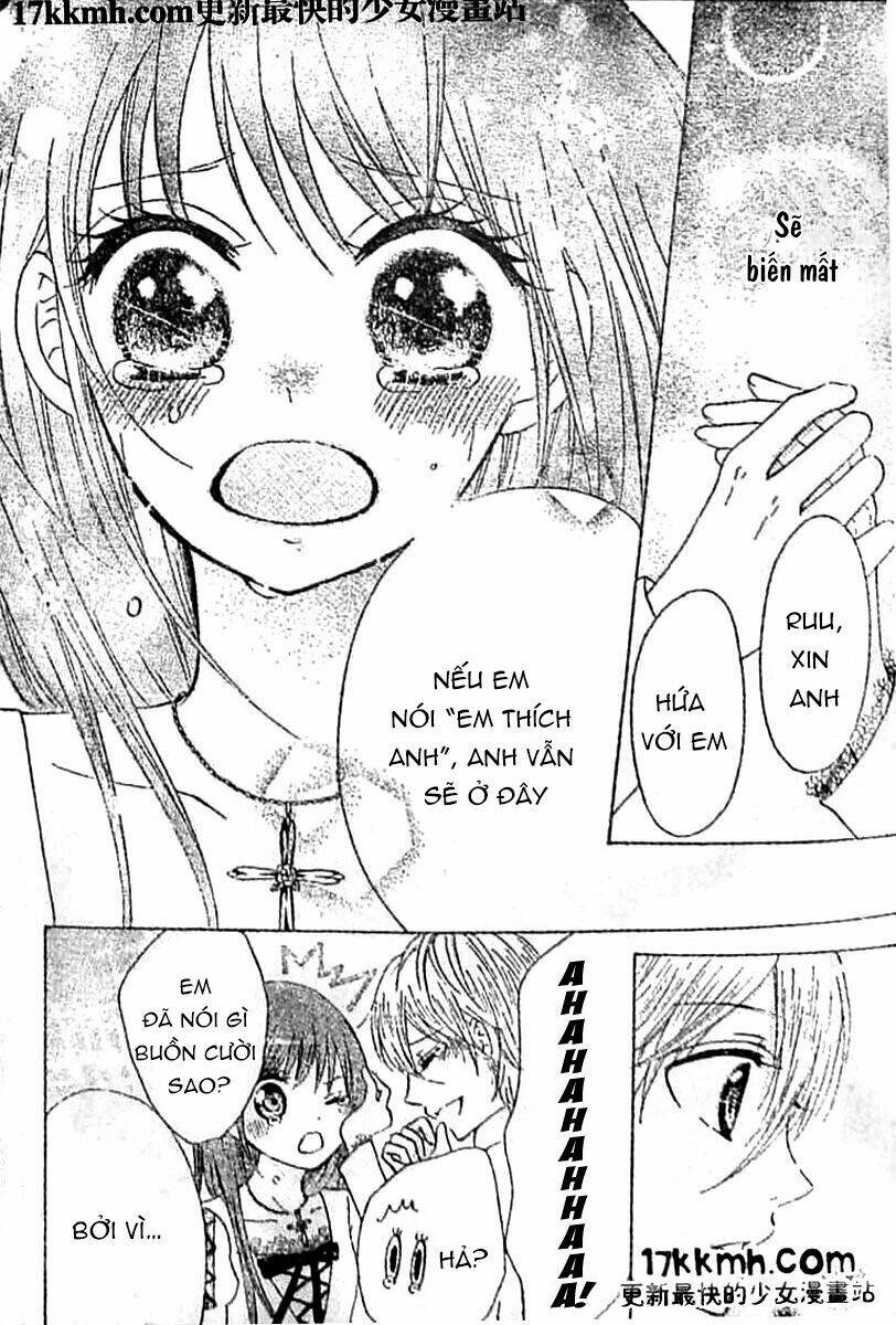 Kami ka Akuma ka - Chapter 8 - Page 31