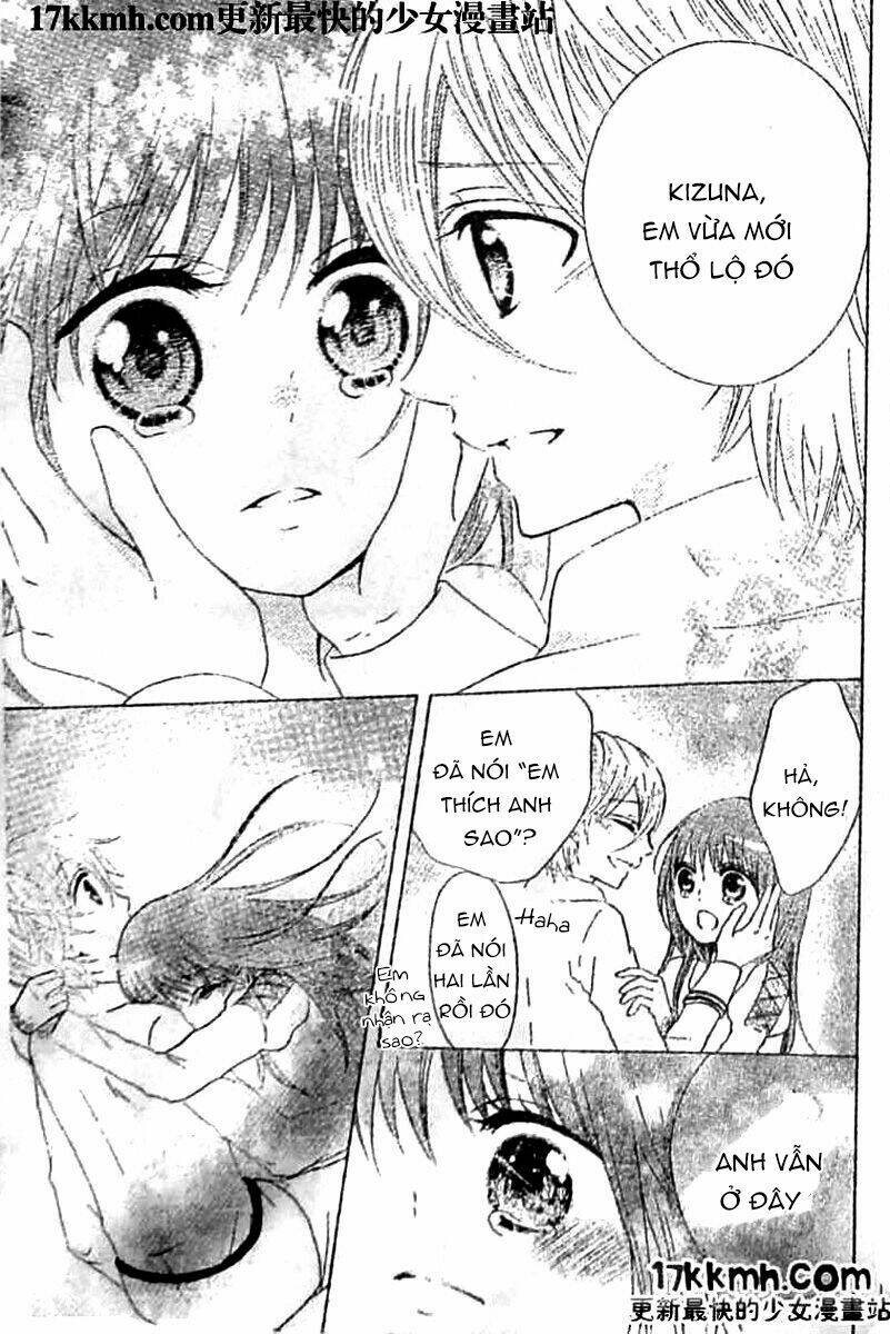 Kami ka Akuma ka - Chapter 8 - Page 32