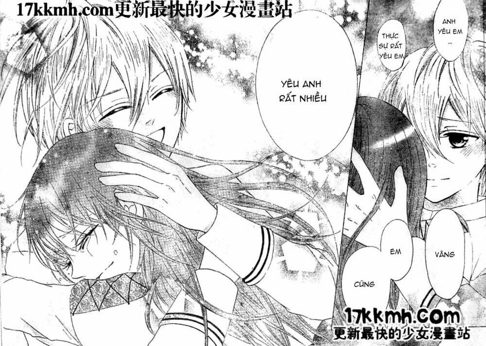 Kami ka Akuma ka - Chapter 8 - Page 33