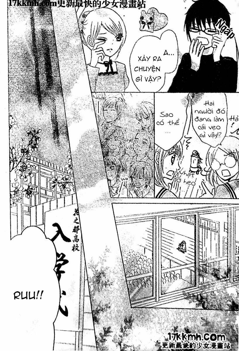 Kami ka Akuma ka - Chapter 8 - Page 34