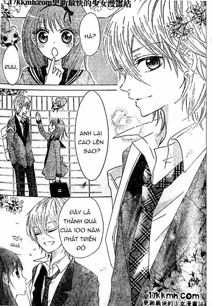 Kami ka Akuma ka - Chapter 8 - Page 35