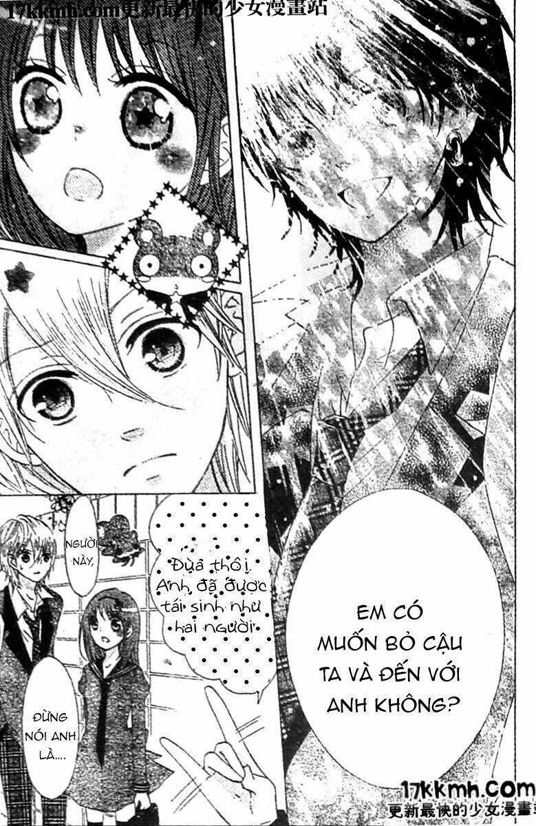 Kami ka Akuma ka - Chapter 8 - Page 37