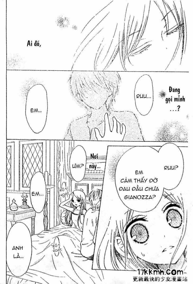 Kami ka Akuma ka - Chapter 8 - Page 4