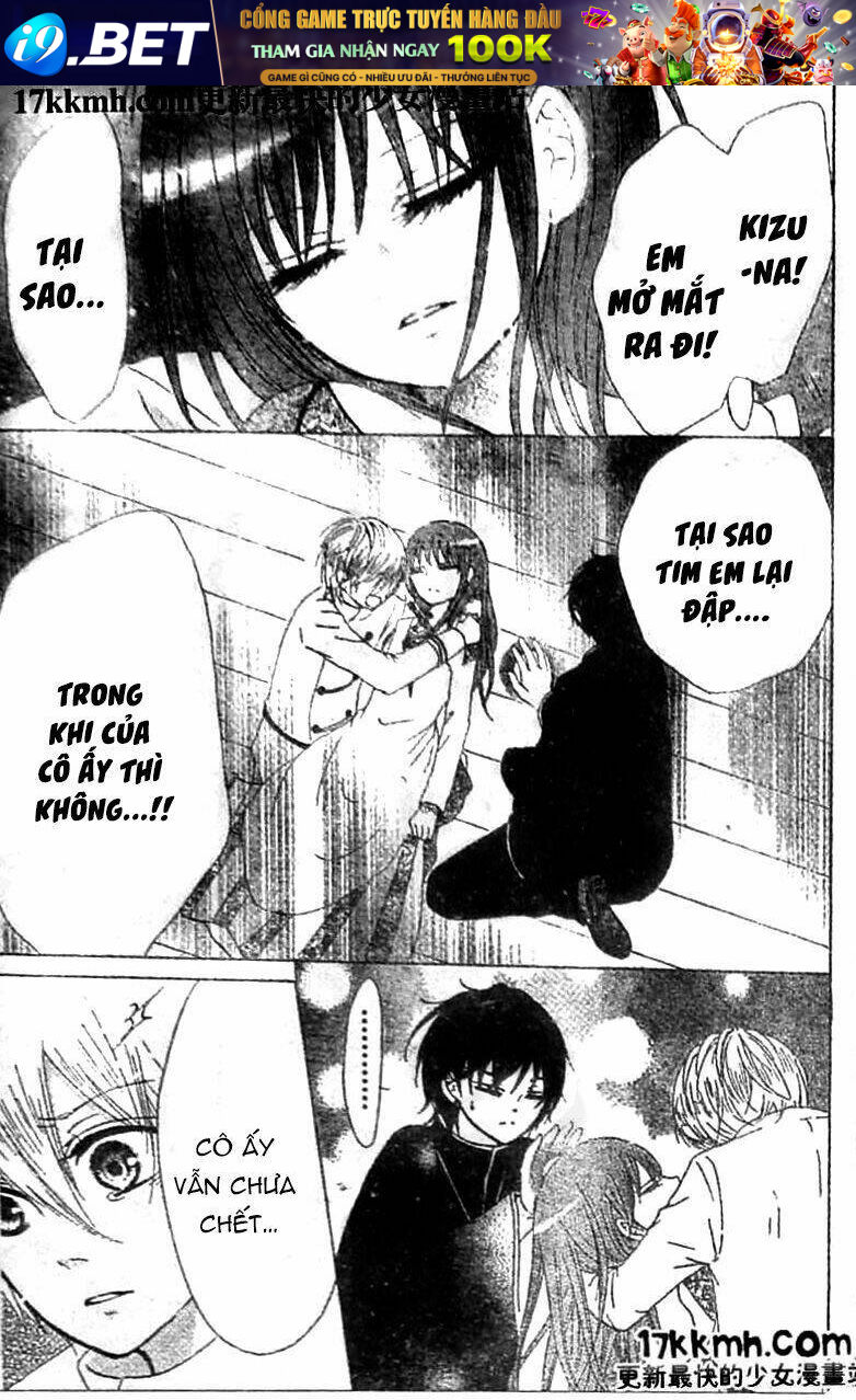 Kami ka Akuma ka - Chapter 8 - Page 7