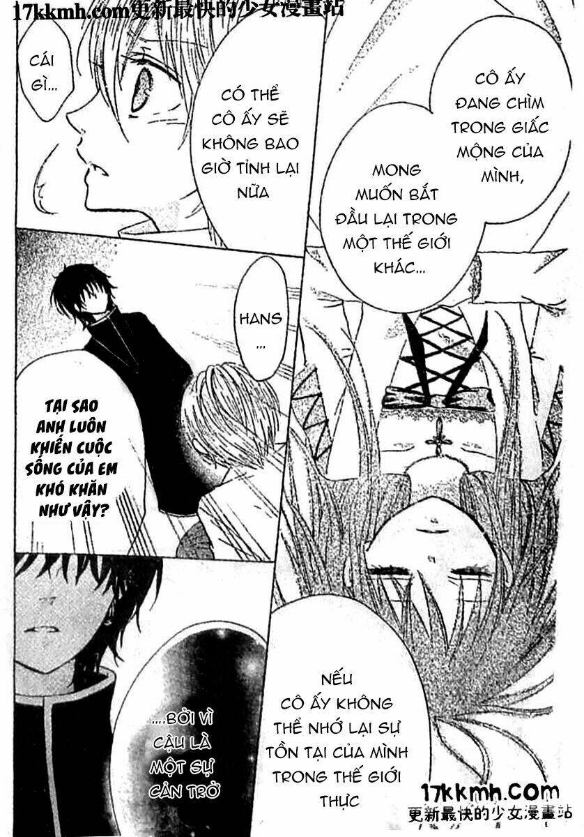 Kami ka Akuma ka - Chapter 8 - Page 8