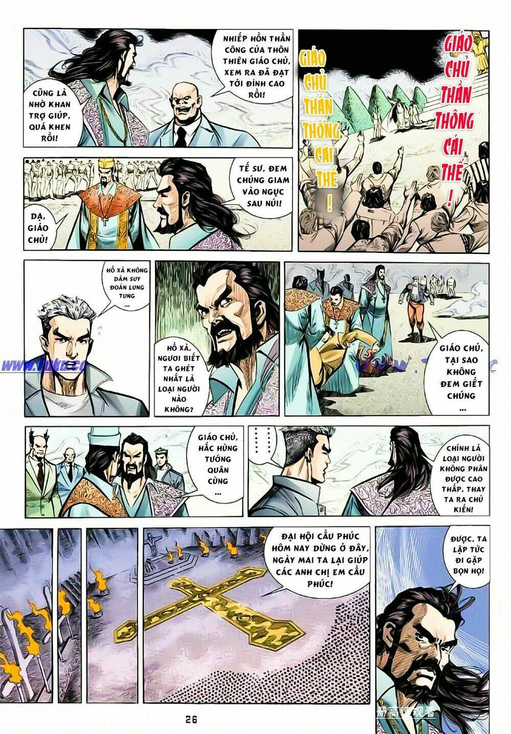 Mỹ Nữ Đặc Công 001 - Chapter 22 - Page 25