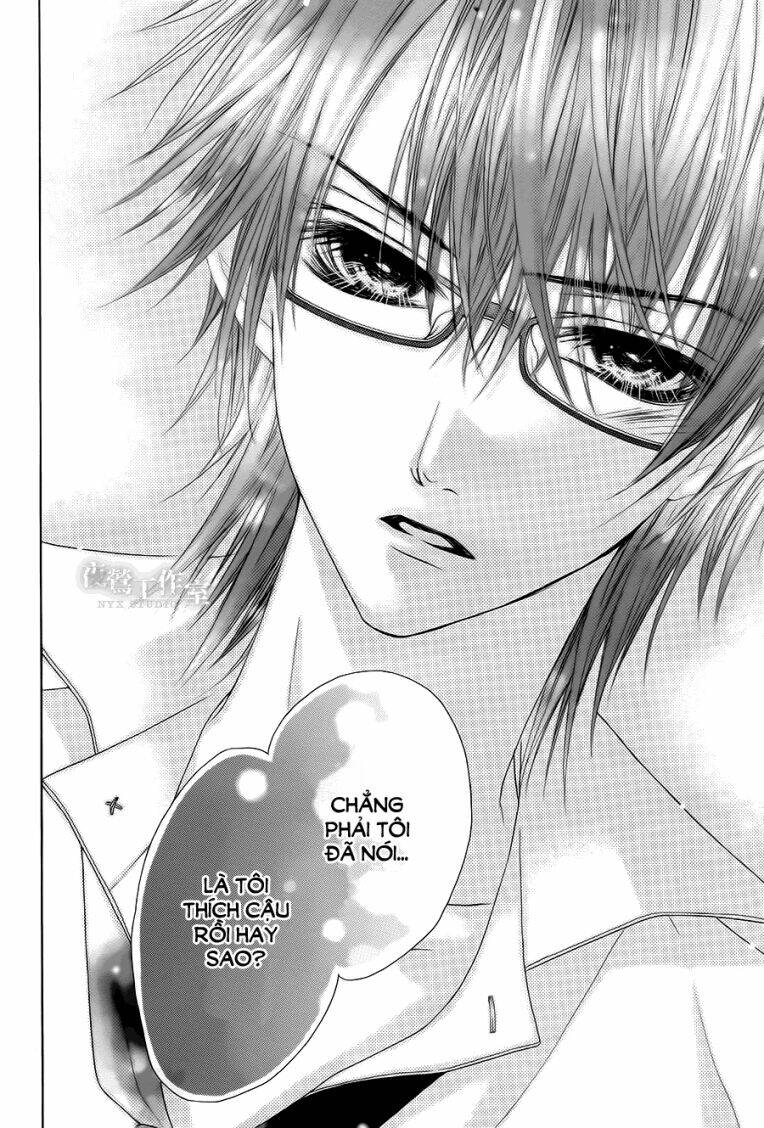 Seifuku de Vanilla Kiss - Chapter 16 - Page 13