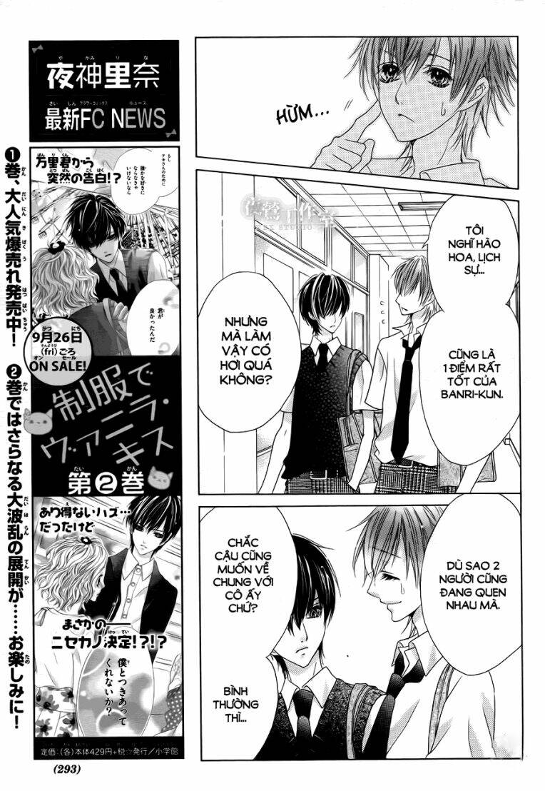 Seifuku de Vanilla Kiss - Chapter 16 - Page 24