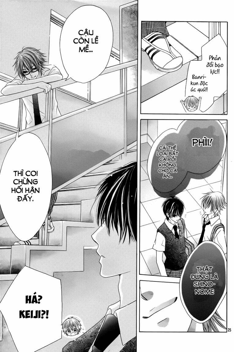 Seifuku de Vanilla Kiss - Chapter 16 - Page 26