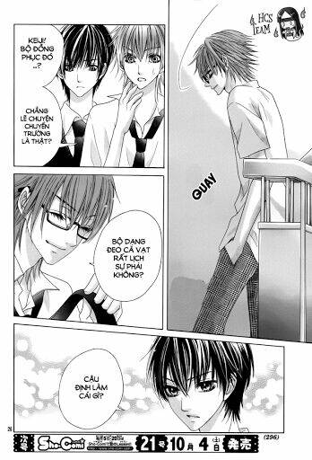 Seifuku de Vanilla Kiss - Chapter 16 - Page 27