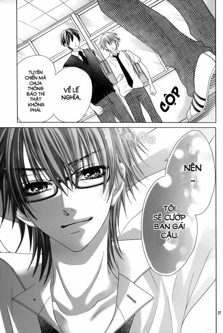 Seifuku de Vanilla Kiss - Chapter 16 - Page 28