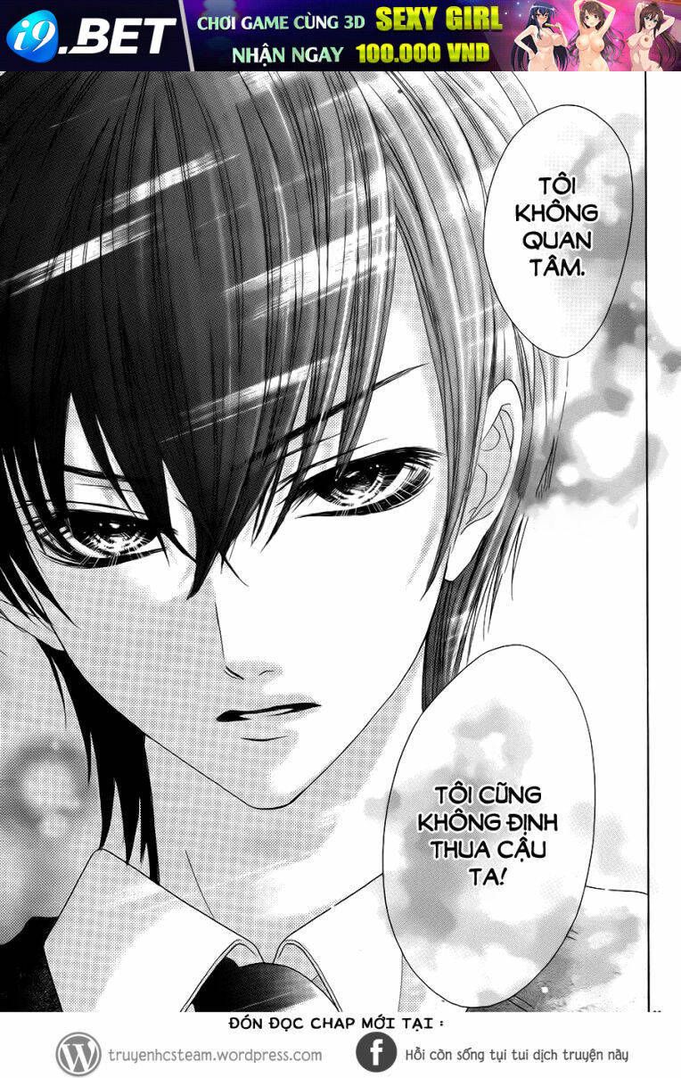 Seifuku de Vanilla Kiss - Chapter 16 - Page 30