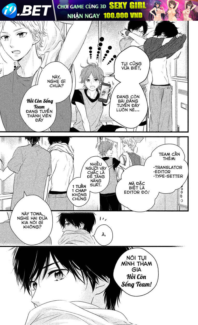 Seifuku de Vanilla Kiss - Chapter 16 - Page 33