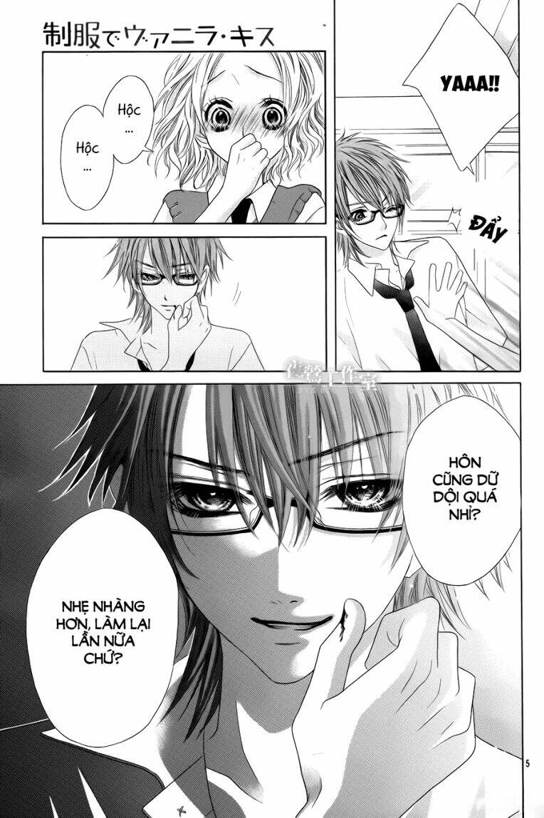 Seifuku de Vanilla Kiss - Chapter 16 - Page 6