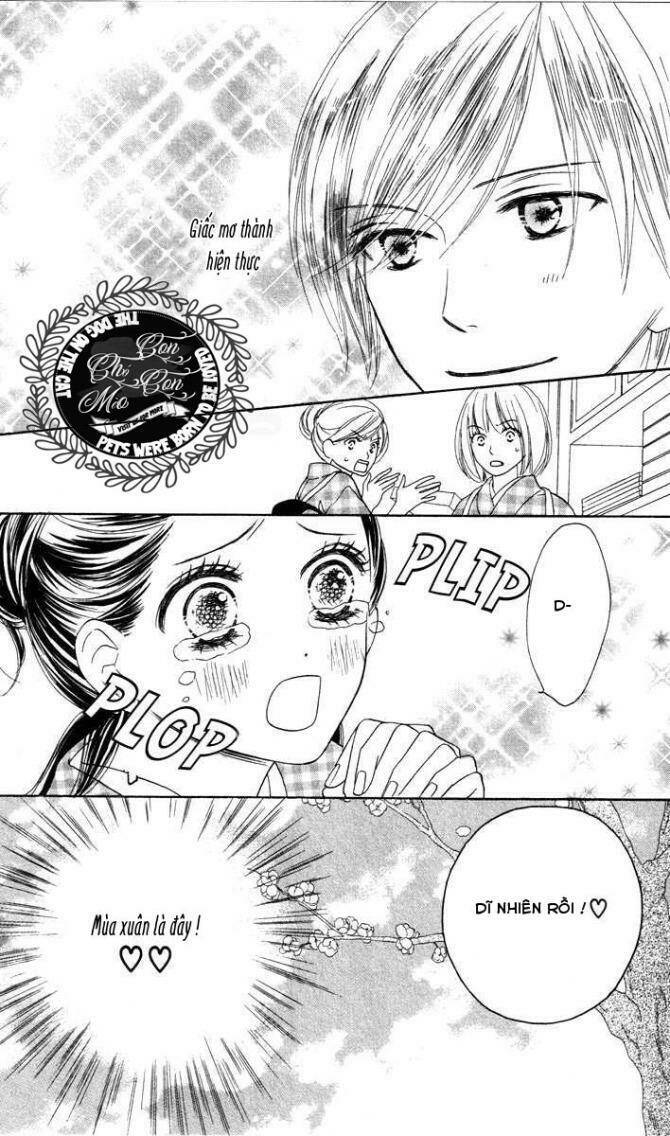 Ekiko Kizoku Goyoutashi - Chapter 1 - Page 9