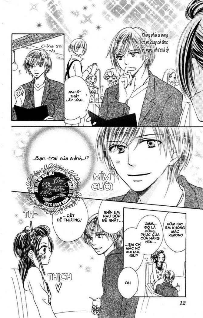 Ekiko Kizoku Goyoutashi - Chapter 1 - Page 12