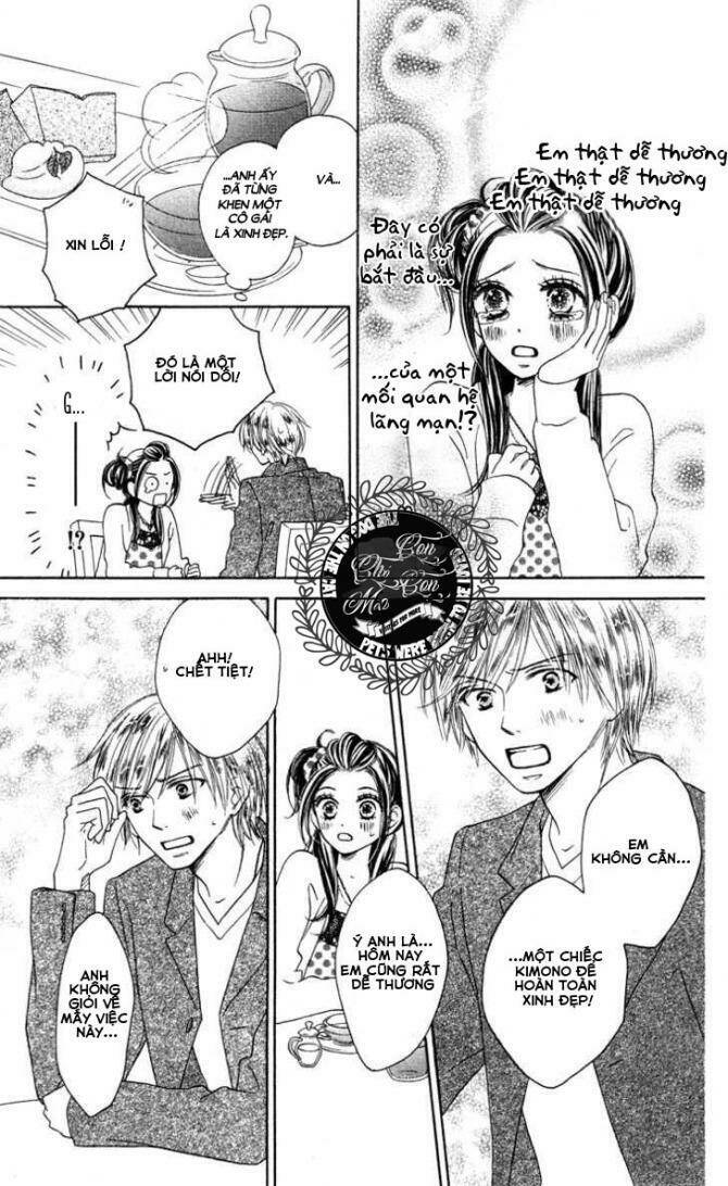 Ekiko Kizoku Goyoutashi - Chapter 1 - Page 13