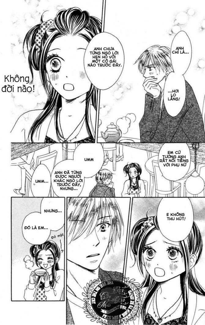 Ekiko Kizoku Goyoutashi - Chapter 1 - Page 14