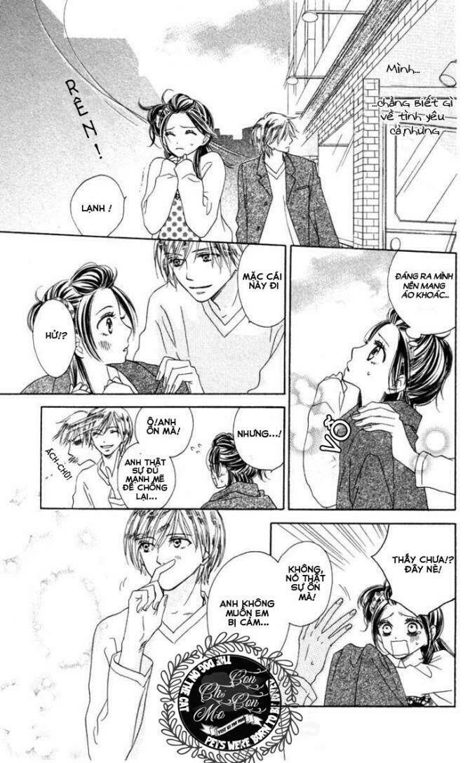 Ekiko Kizoku Goyoutashi - Chapter 1 - Page 15