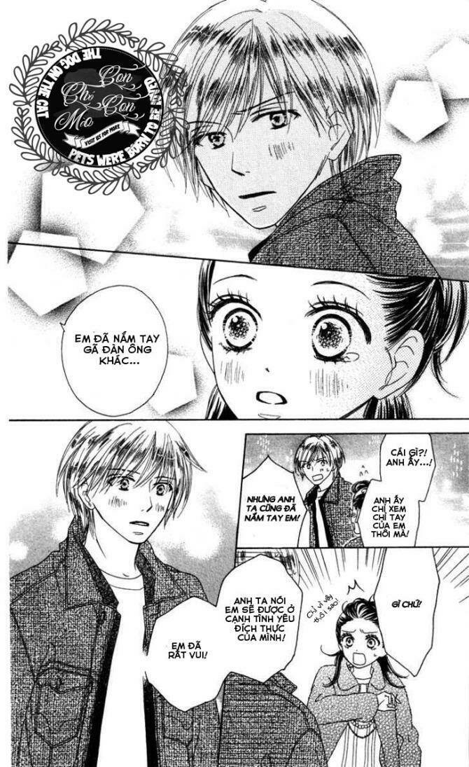 Ekiko Kizoku Goyoutashi - Chapter 1 - Page 26