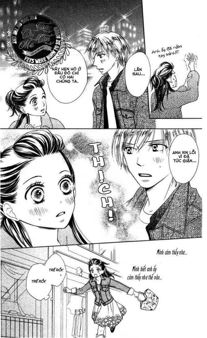 Ekiko Kizoku Goyoutashi - Chapter 1 - Page 27