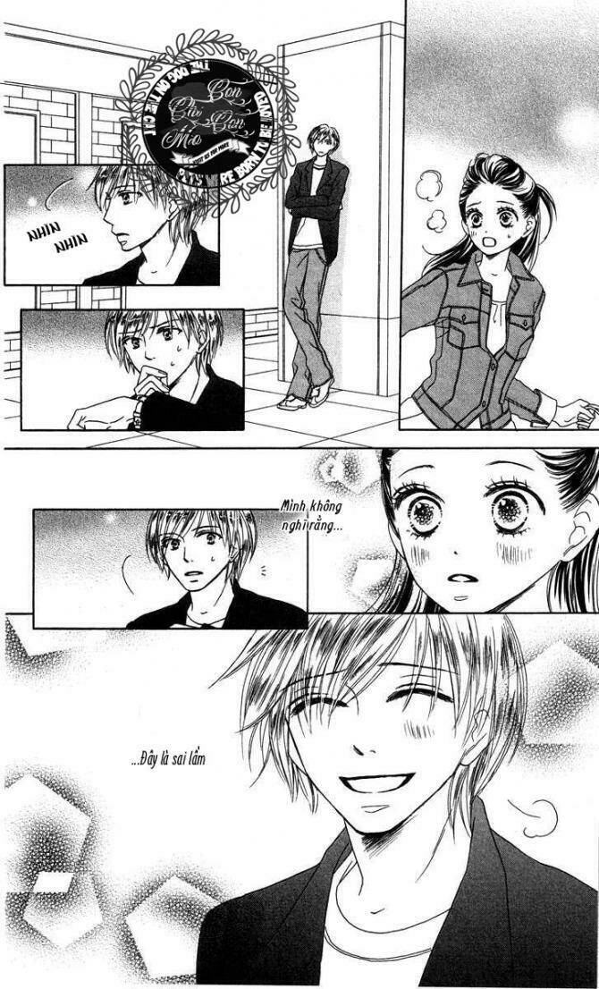 Ekiko Kizoku Goyoutashi - Chapter 1 - Page 28