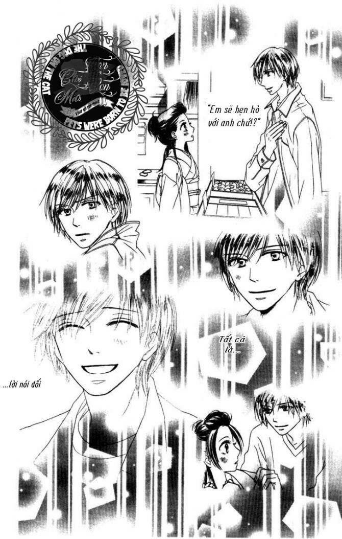 Ekiko Kizoku Goyoutashi - Chapter 1 - Page 44