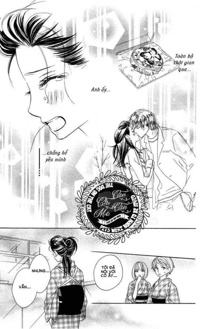 Ekiko Kizoku Goyoutashi - Chapter 1 - Page 45