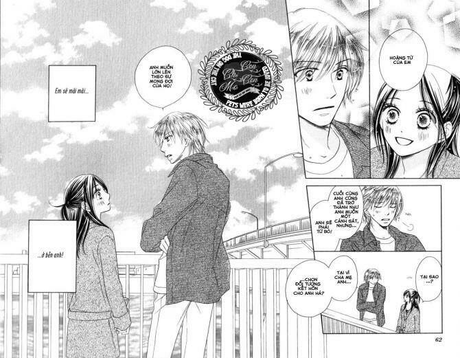 Ekiko Kizoku Goyoutashi - Chapter 1 - Page 62