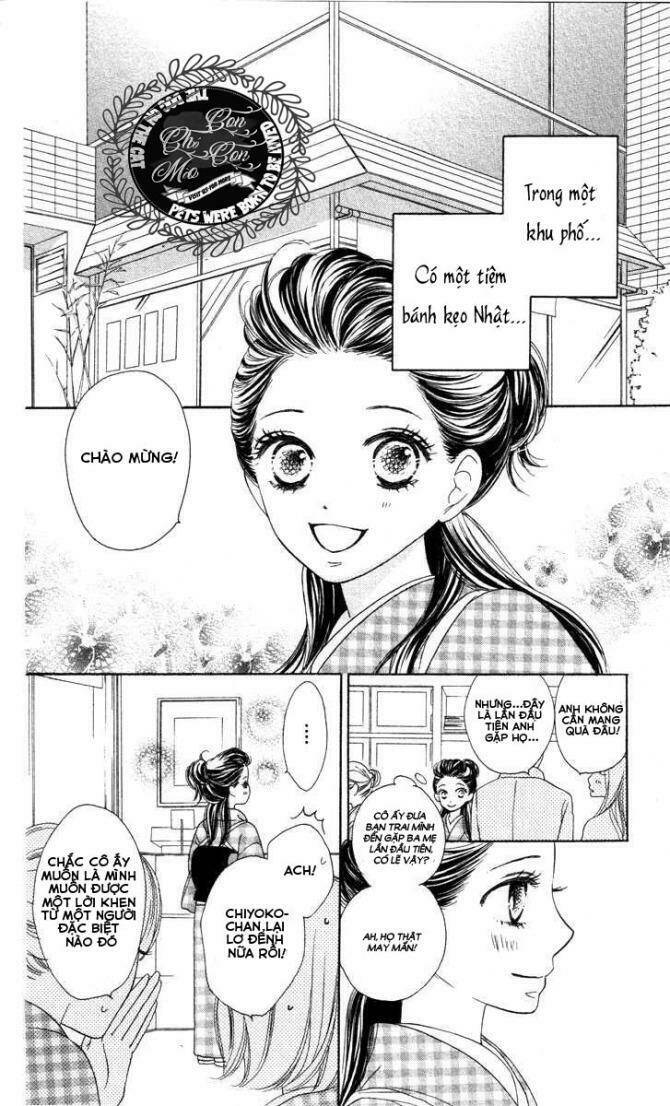 Ekiko Kizoku Goyoutashi - Chapter 1 - Page 6