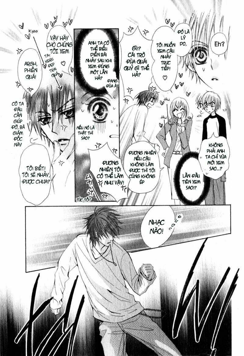 Teppen - Chapter 2 - Page 14