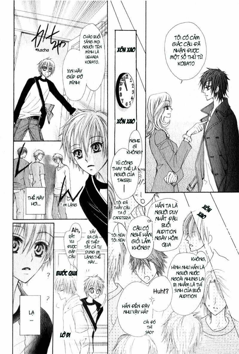 Teppen - Chapter 2 - Page 17