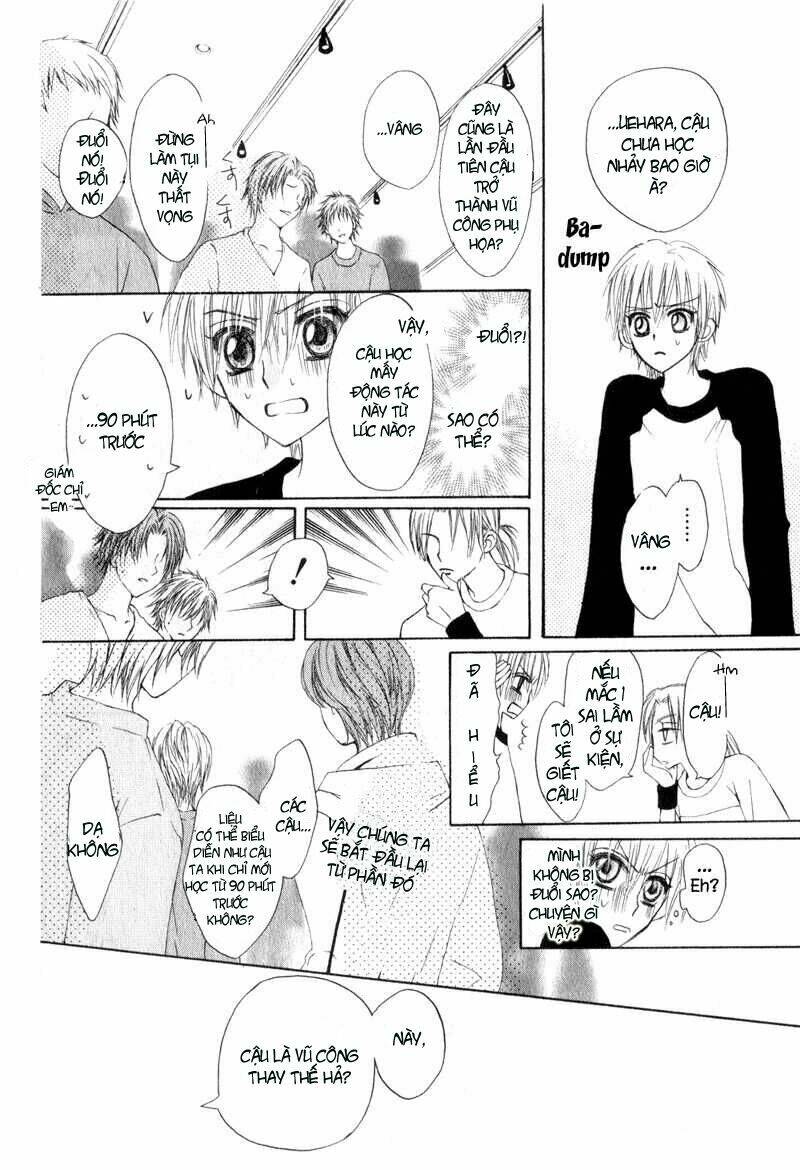 Teppen - Chapter 2 - Page 19