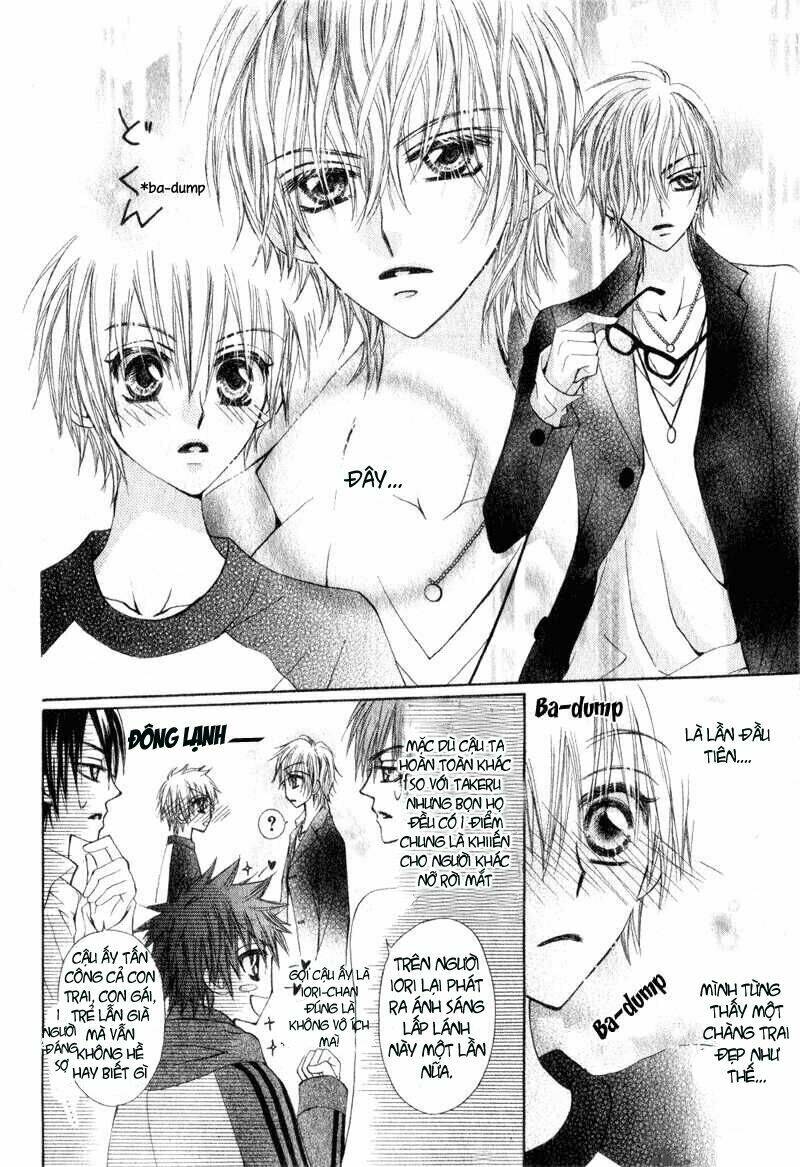 Teppen - Chapter 2 - Page 21