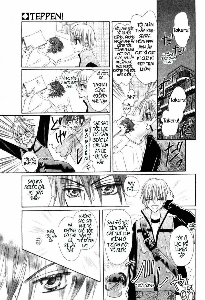 Teppen - Chapter 2 - Page 22