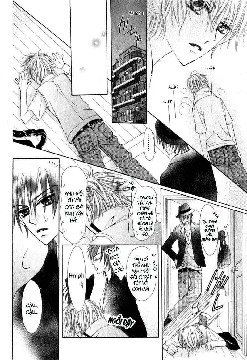 Teppen - Chapter 2 - Page 25