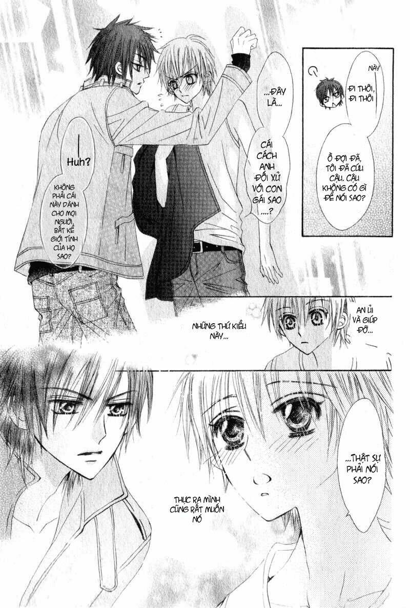 Teppen - Chapter 2 - Page 38