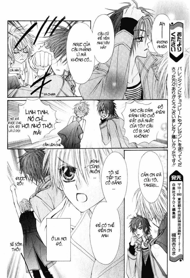 Teppen - Chapter 2 - Page 39