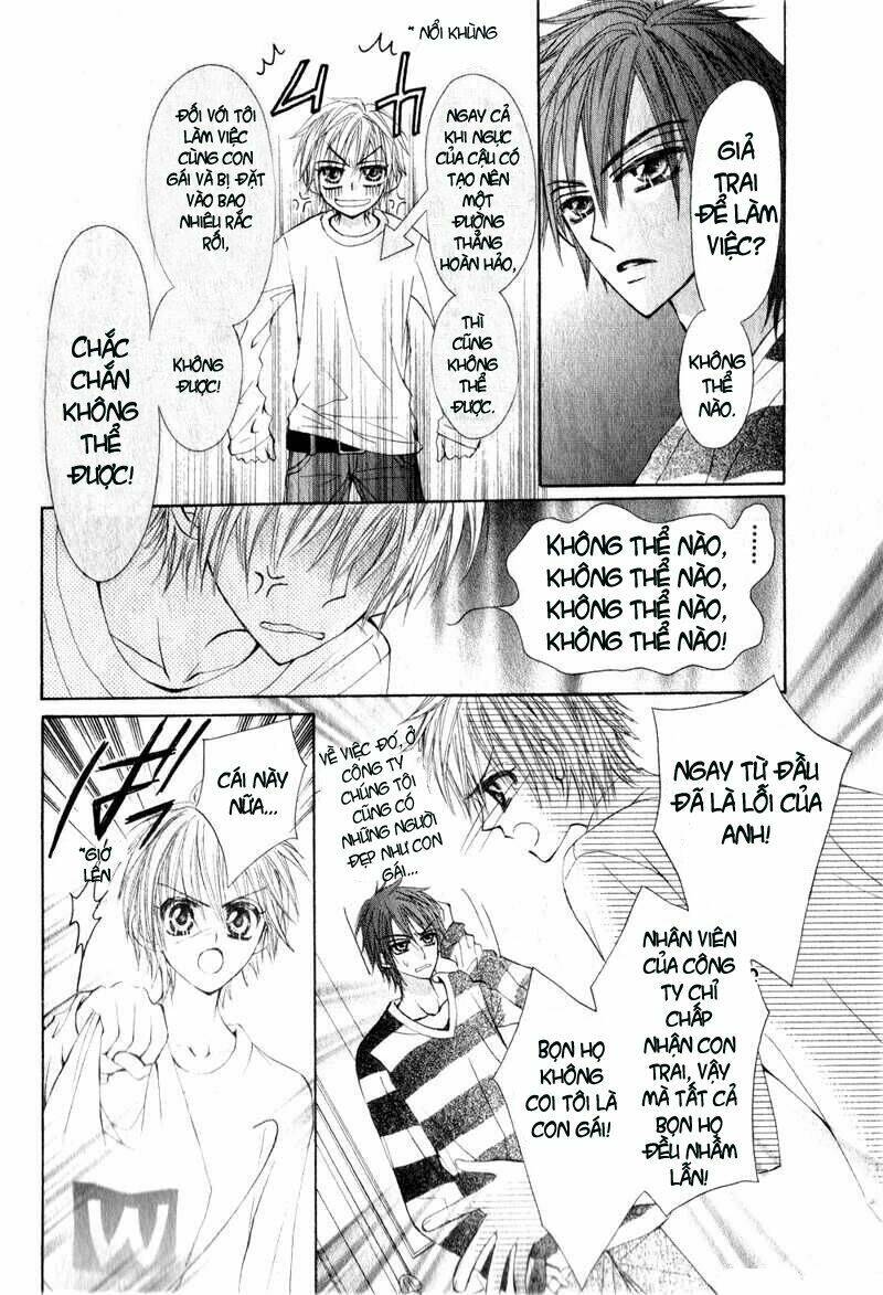 Teppen - Chapter 2 - Page 7