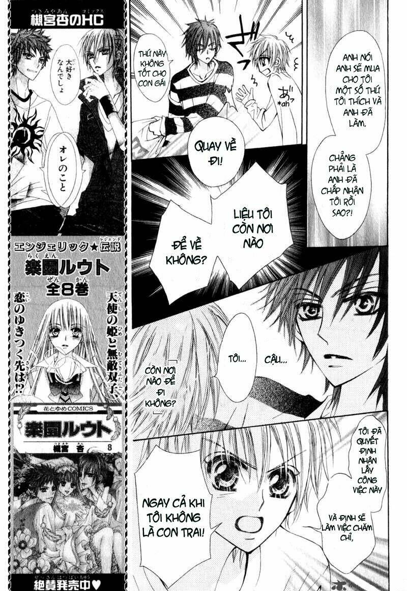 Teppen - Chapter 2 - Page 8