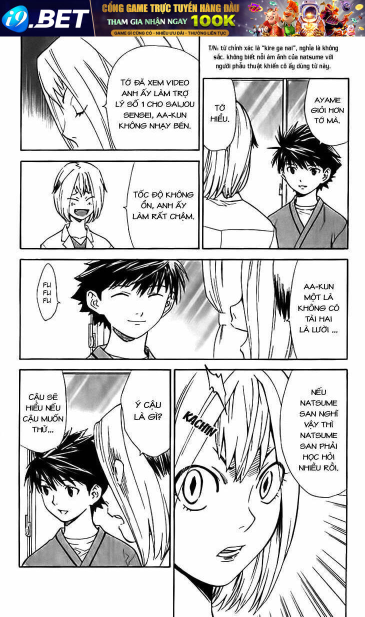 Saijou no Meii - Chapter 35 - Page 9