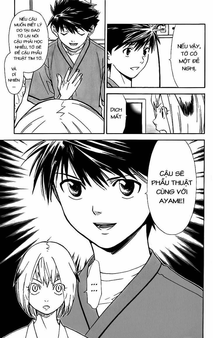 Saijou no Meii - Chapter 35 - Page 11