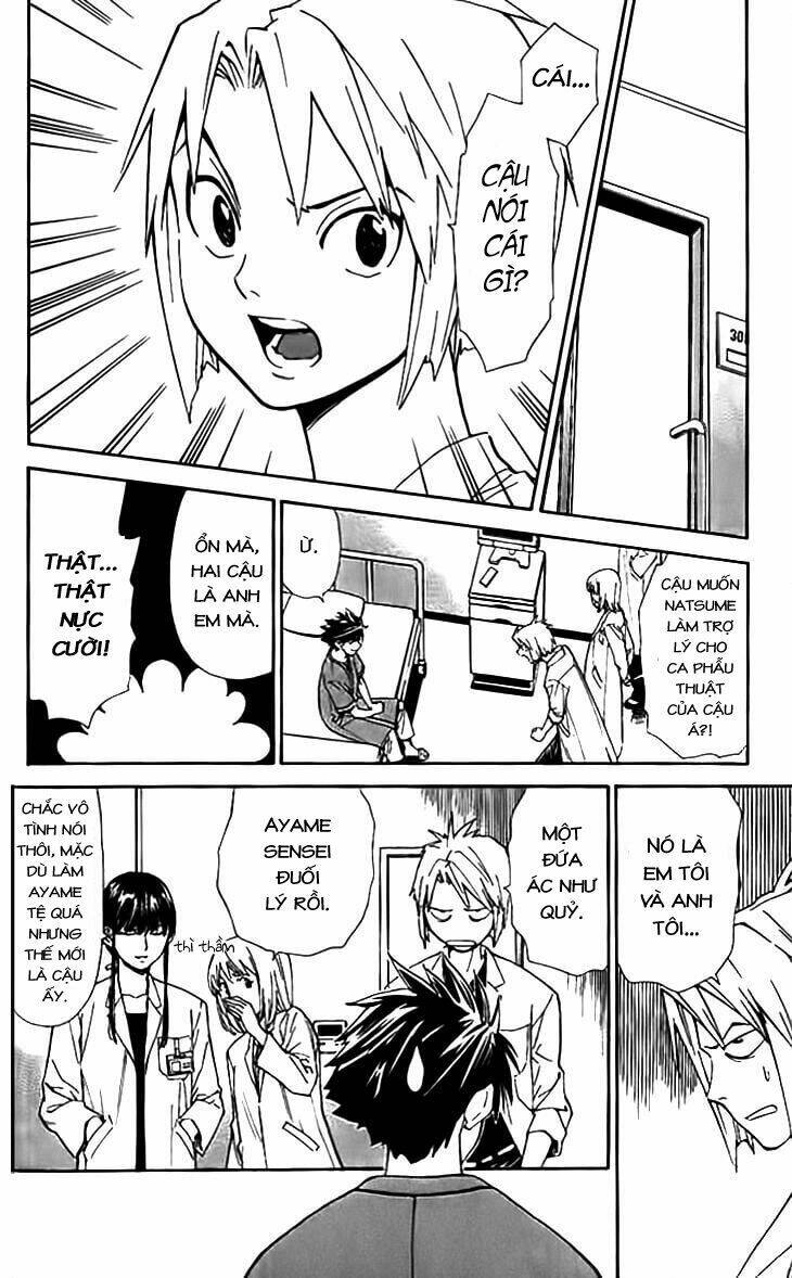 Saijou no Meii - Chapter 35 - Page 12