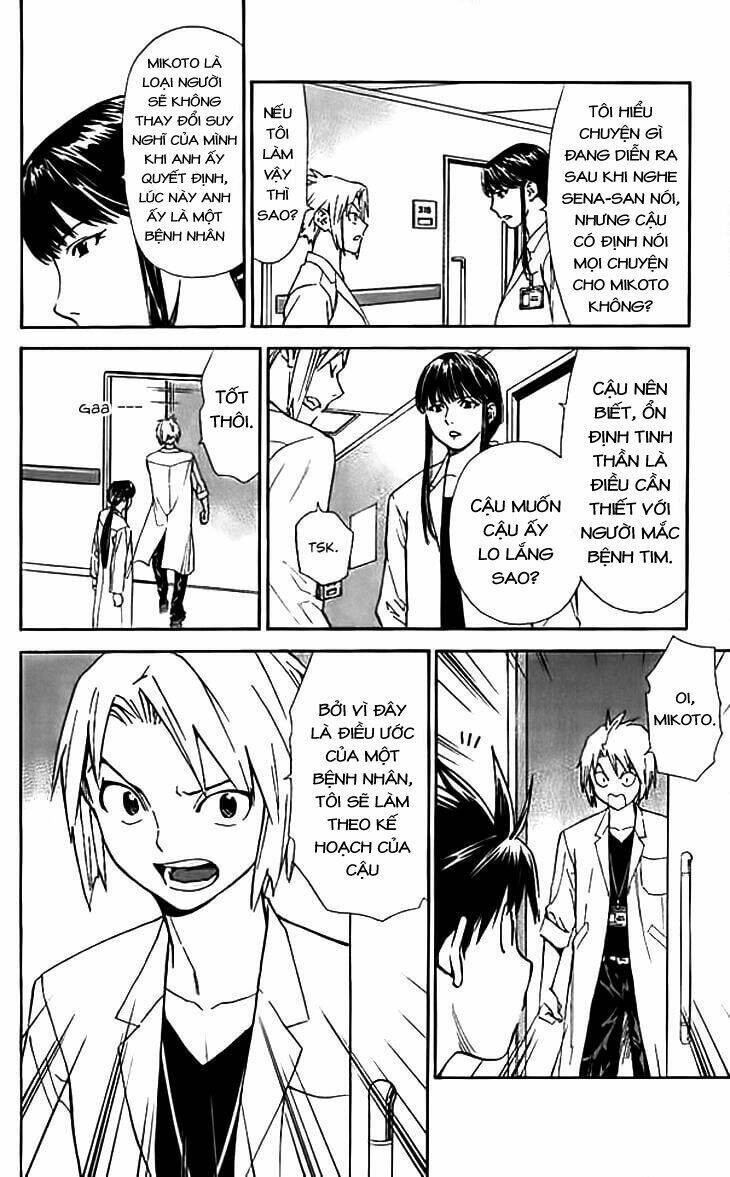 Saijou no Meii - Chapter 35 - Page 14