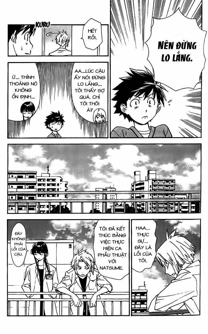 Saijou no Meii - Chapter 35 - Page 15