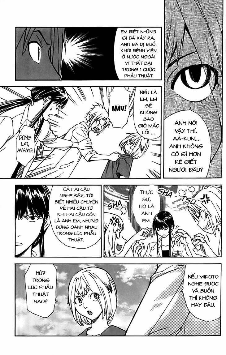 Saijou no Meii - Chapter 35 - Page 19