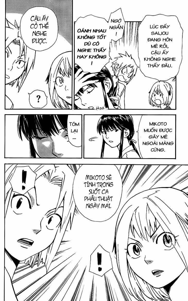 Saijou no Meii - Chapter 35 - Page 20