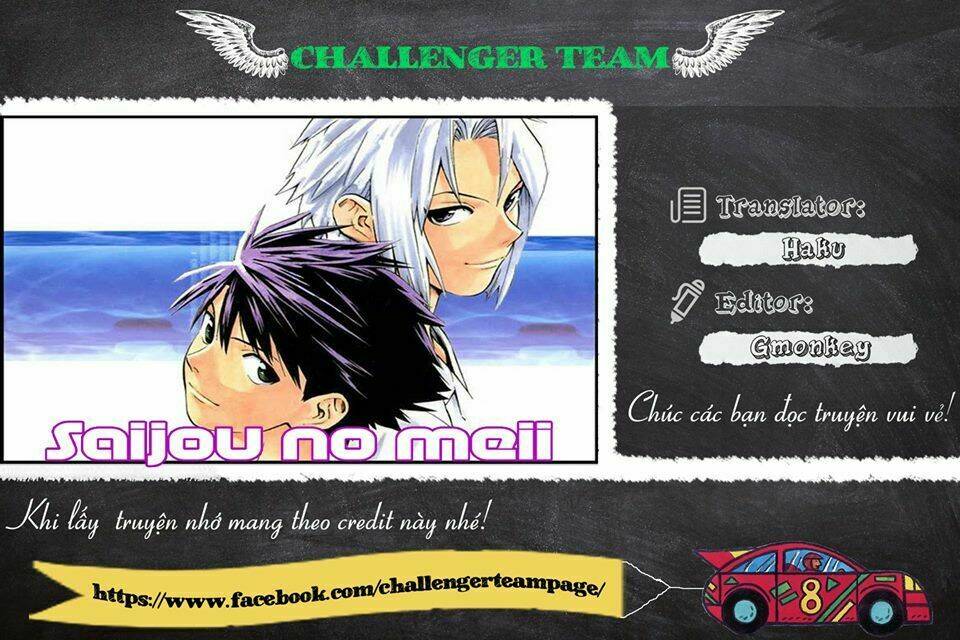 Saijou no Meii - Chapter 35 - Page 22