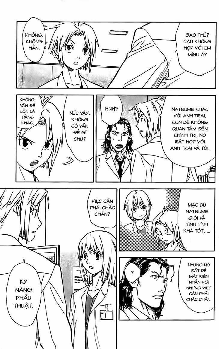 Saijou no Meii - Chapter 35 - Page 3