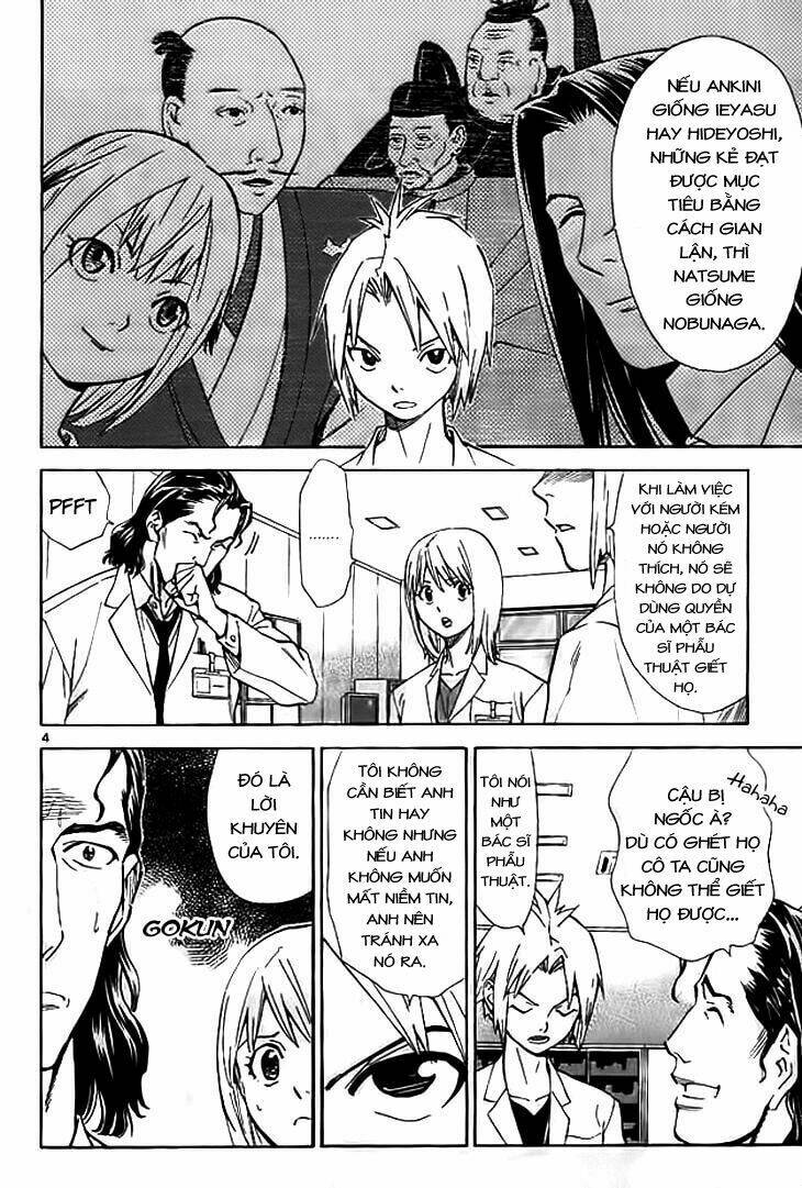 Saijou no Meii - Chapter 35 - Page 4